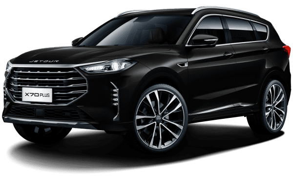Jetour X70 Plus - Reserva - Imagen 5