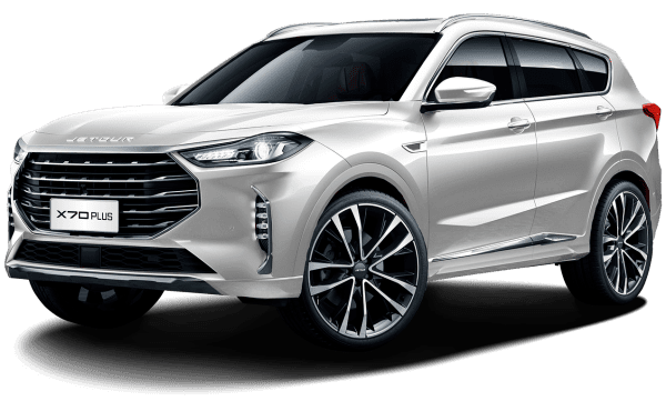 Jetour X70 Plus - Reserva